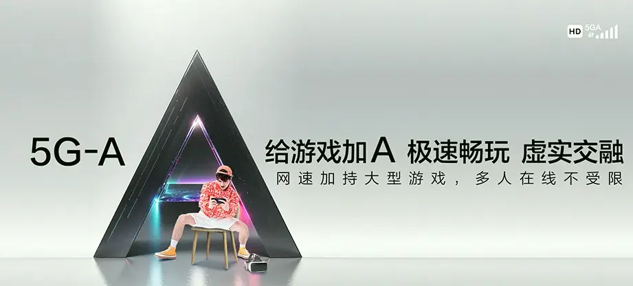 东营经济技术开发区东营经济技术开发区经济开发区直属乡镇 移动宽带