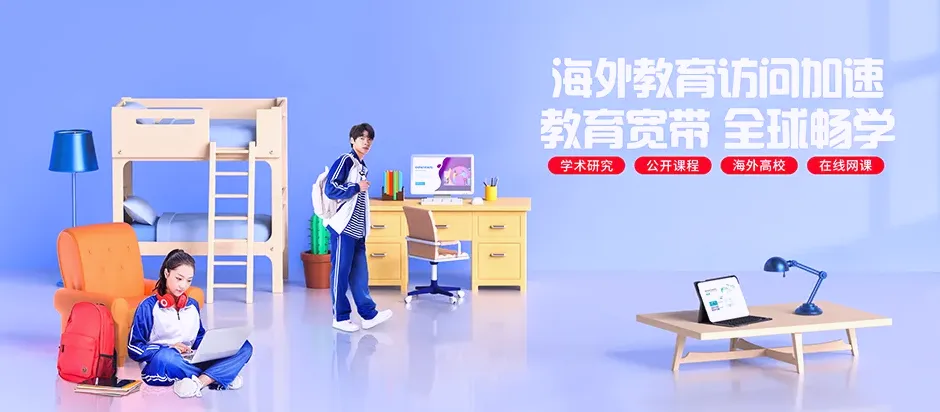 东营经济技术开发区东营经济技术开发区经济开发区直属乡镇 移动宽带